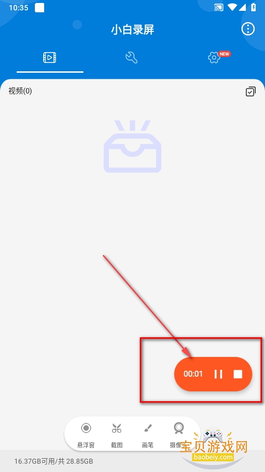 С¼Ա