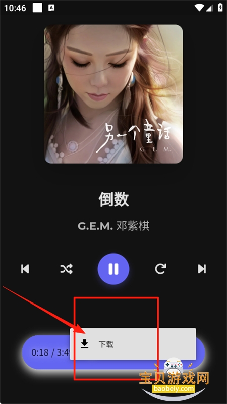 ɽ-Hillmusicعappٷֻ