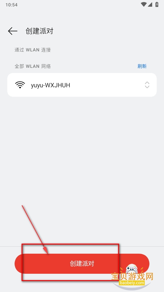 oppoɶ԰׿