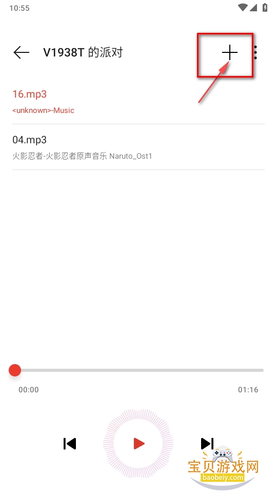 oppoɶ԰׿