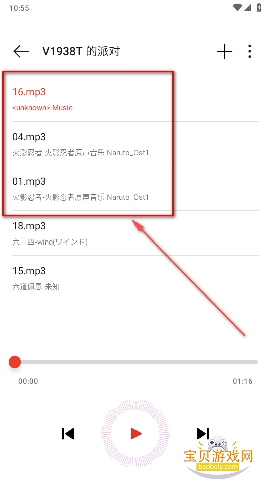 oppoɶ԰׿