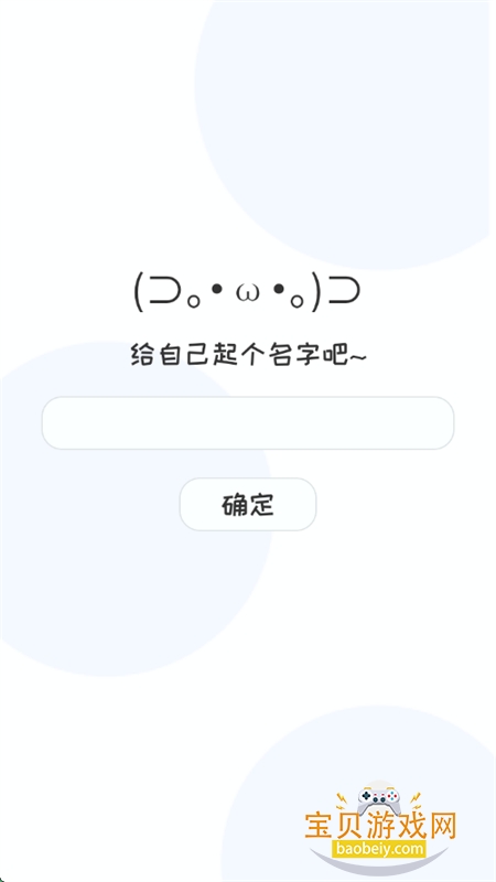 ֻϷ׿ֻ