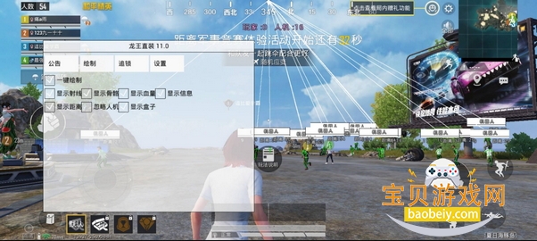 V11һֱװֻ