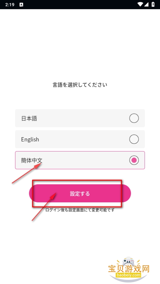 TeamAyuֻapp°װ