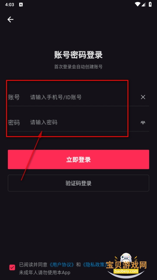 Ȧappֻ°