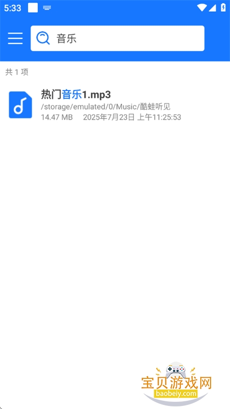 ļapp°汾2025