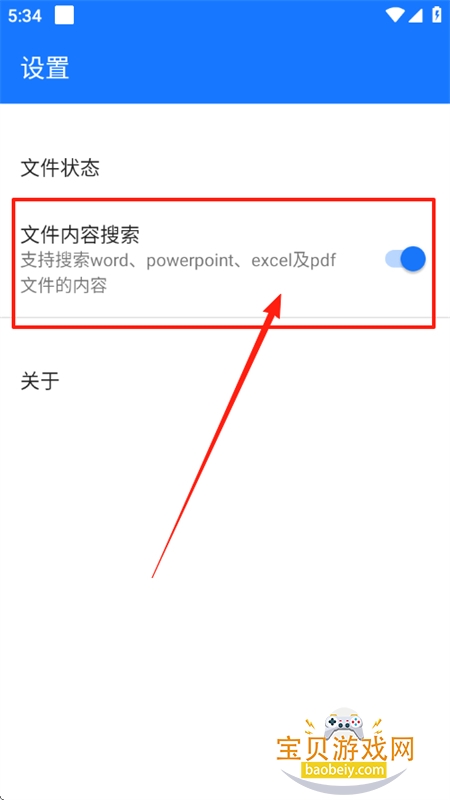 ļapp°汾2025