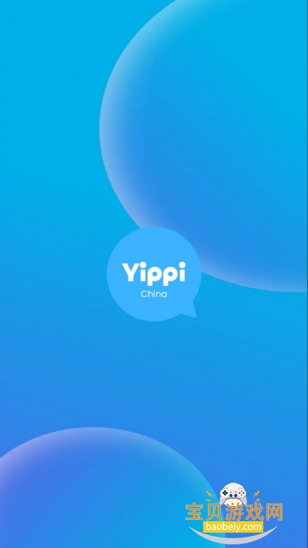 Yippiٷ