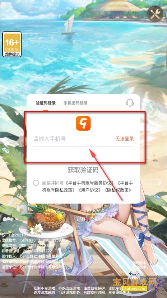 ¼θ