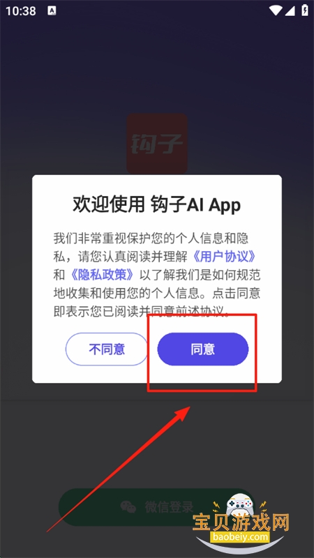 AI׿°汾