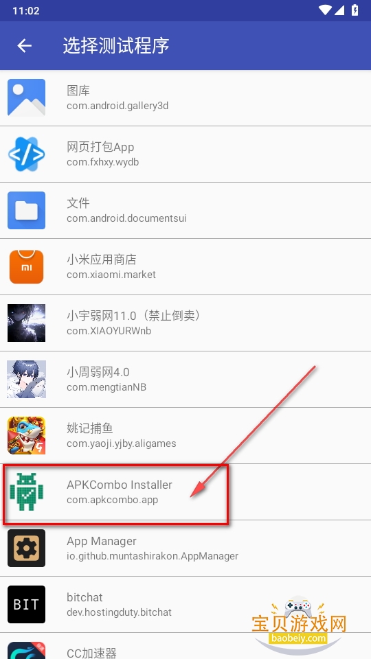 С4.0׿