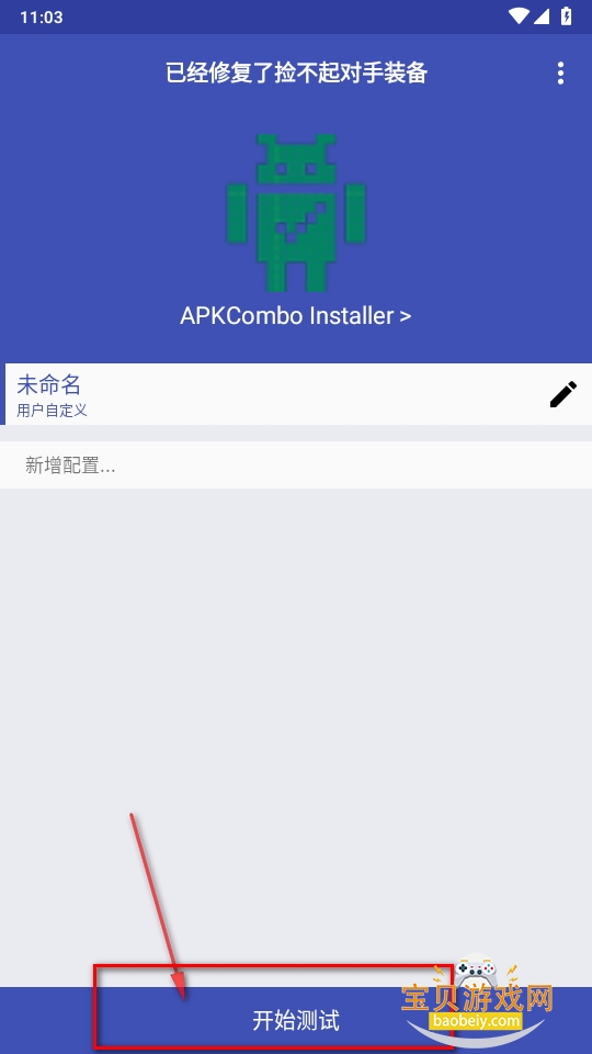 С4.0׿