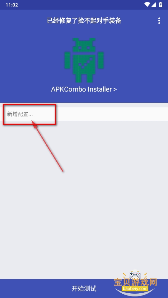 С4.0׿