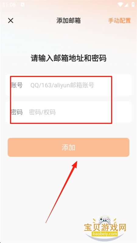 شʦappٷ°