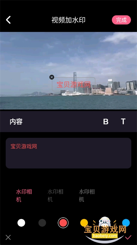ͼƬPͼAIȥˮӡapp°汾2025