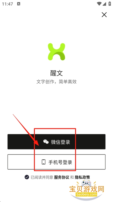 Űͼappֻ