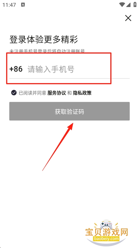 Űͼappֻ