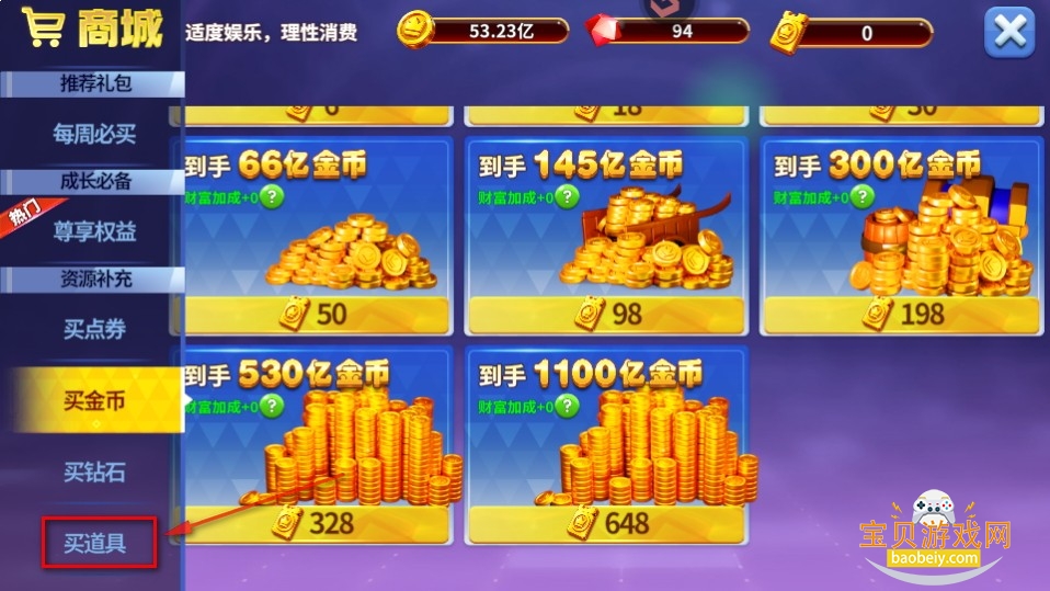 Ҧǲoppoͻ