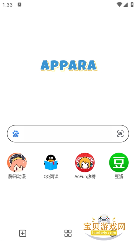 Apparaapp׿ֻ