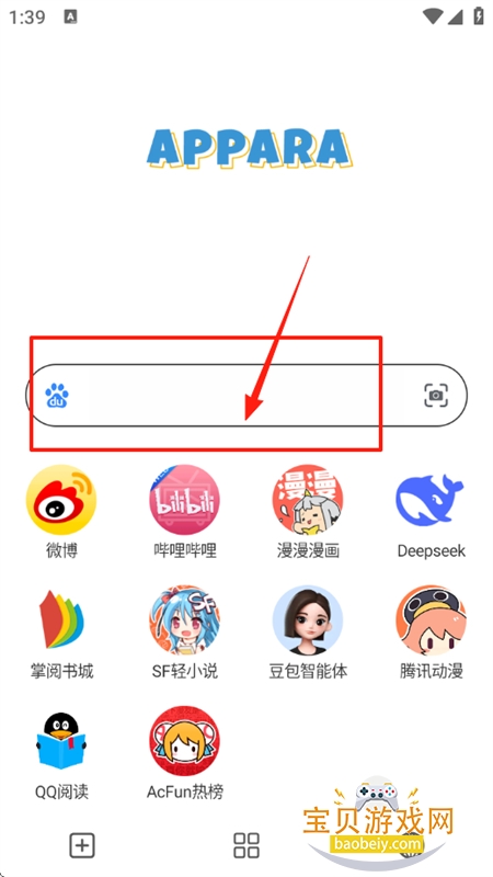 Apparaapp׿ֻ