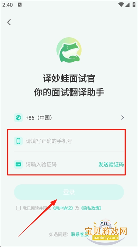 Թapp׿ֻ