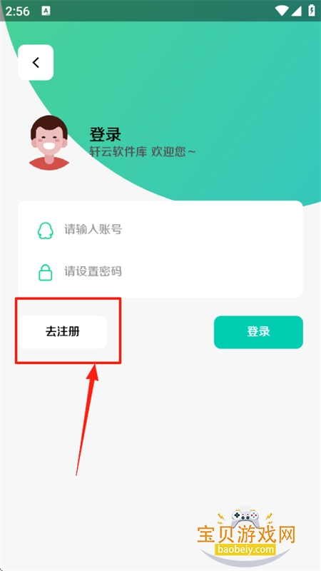 appٷֻ