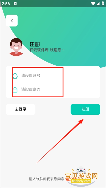 appٷֻ