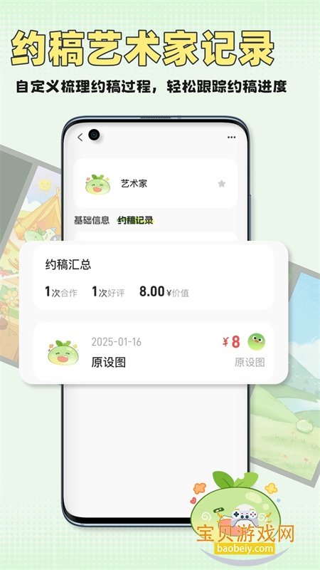 ocѰعٷ