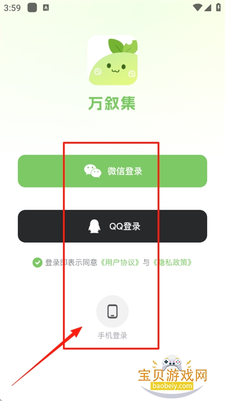 ocѰعٷ