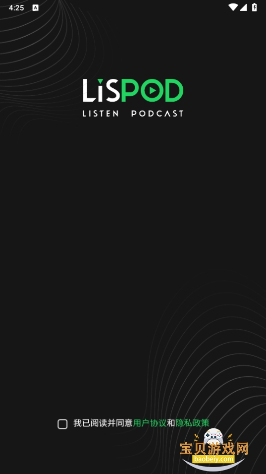 LisPodּapp°