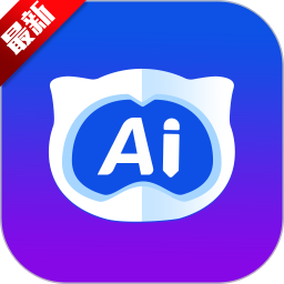 AIдappٷֻv2.4.1 ׿