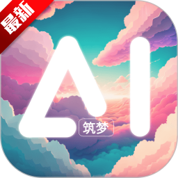 AI׿ֻv1.8.9202504282104 ׿