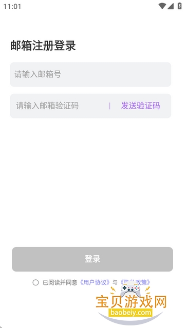 奶糖ai海外版 奶糖ai海外版