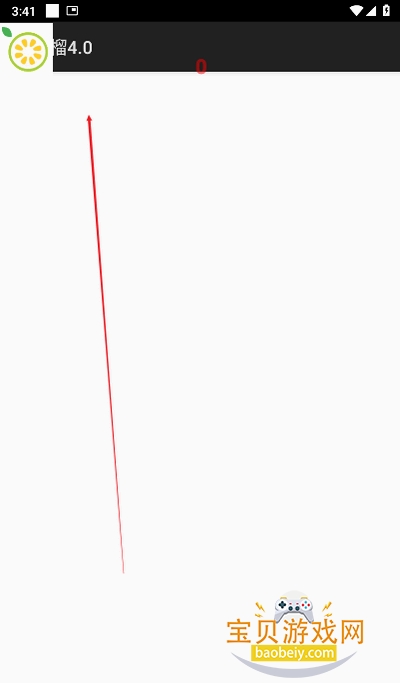 ʯ4.0ֱװ°