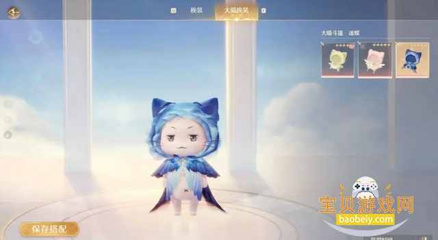 ůůʷ(Infinity Nikki)