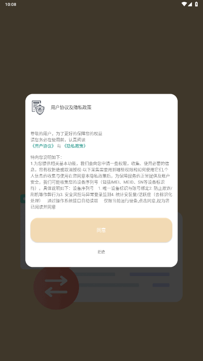 è120ֻ֡°40.80 ׿ͼ2.