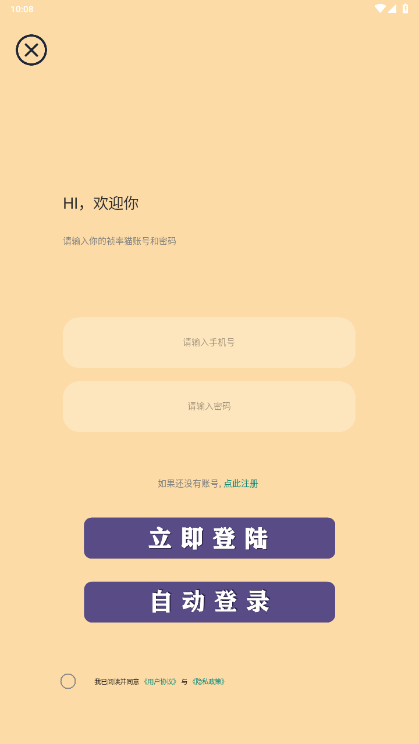 è120ֻ֡°40.80 ׿ͼ0.