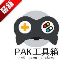 PAK°汾2025v1.0 Ѱ