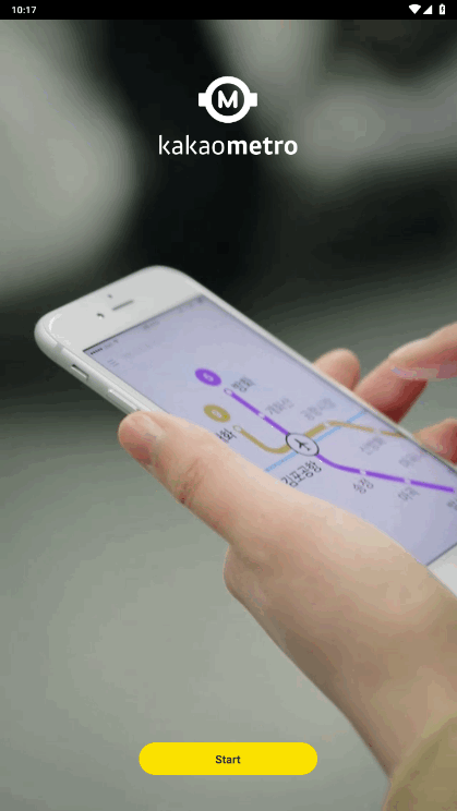 KakaoMetroֻapk°ͼ5