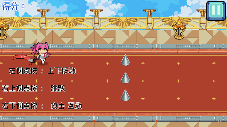 QiQiu Dashιٷ°v1.0.0 ׿ͼ0.