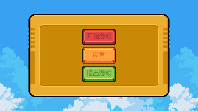 QiQiu Dashιٷ°v1.0.0 ׿ͼ3.
