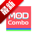 ModComboϷ°汾2025v1.0.1 ׿