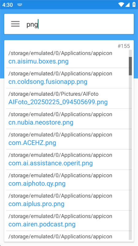 app׿°v1.2 ׿ͼ3.