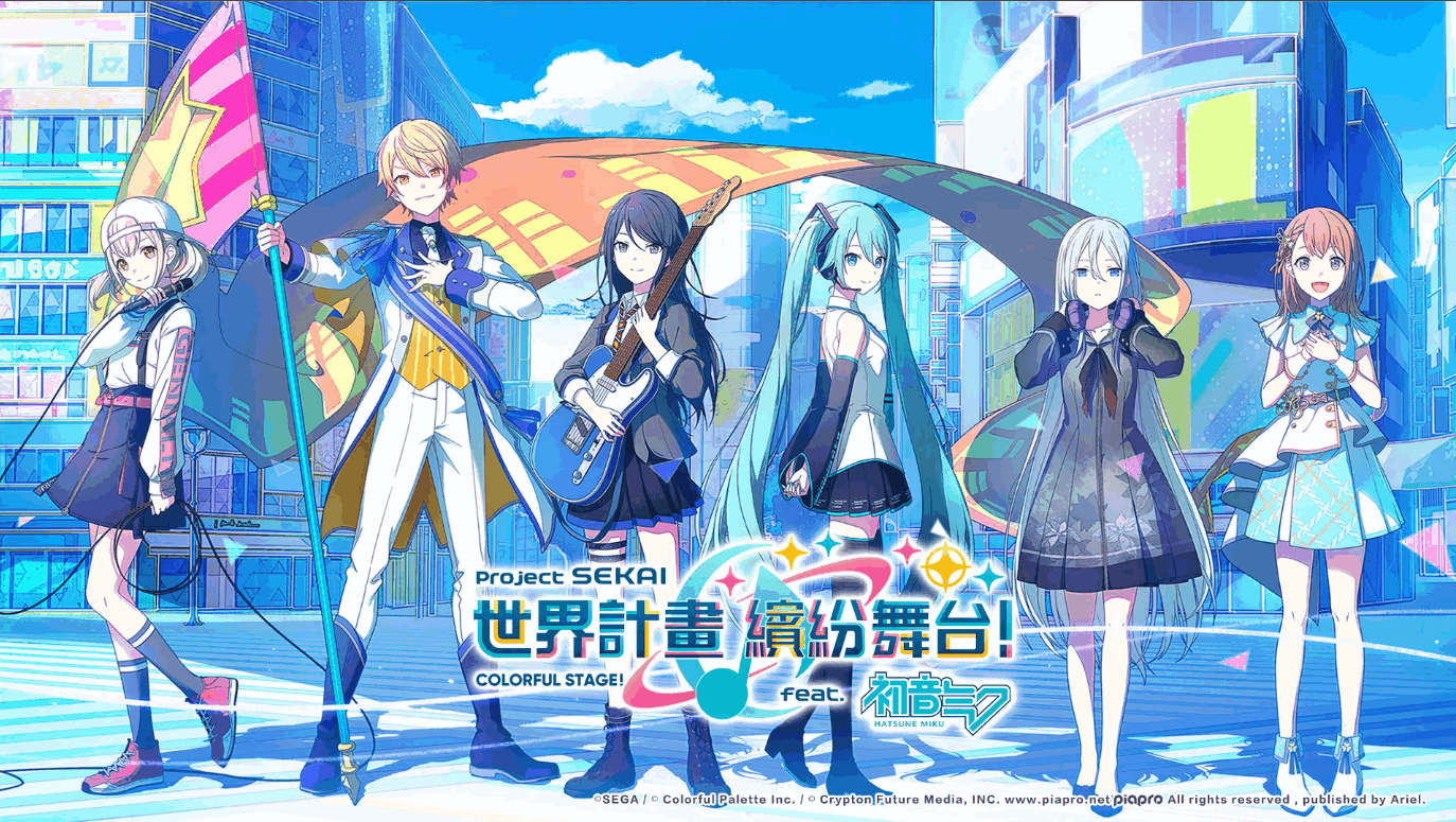 Project Sekaį4.2.0 ׿ͼ3.