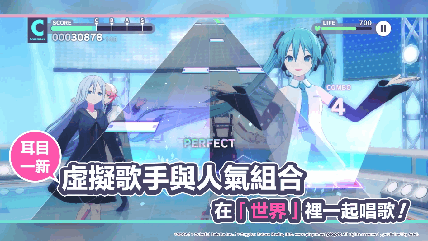Project Sekaį4.2.0 ׿ͼ2.