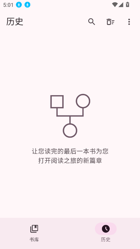 appٷ°v1.0.0 ׿ͼ3.