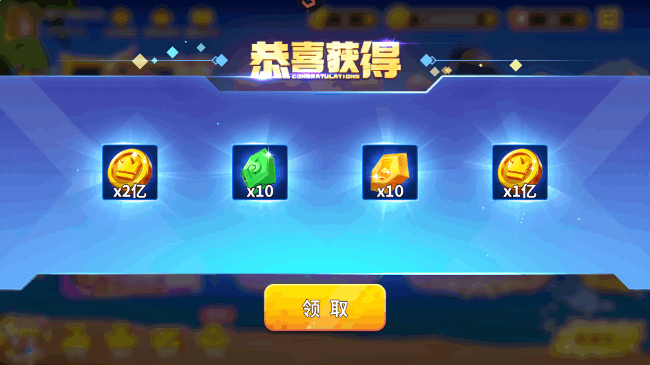 ˲ǧڰٷ3.5 ׿ͼ5.