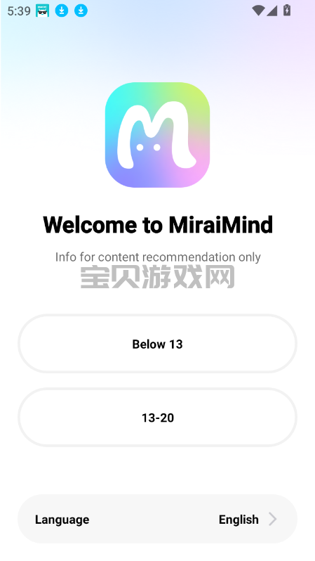 MiraiMindذװ2025°v1.1.37 ׿ͼ4.