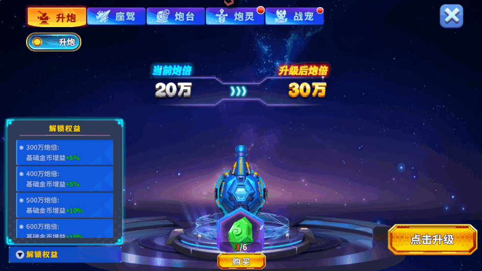 λò2025ٷ°ͼ1