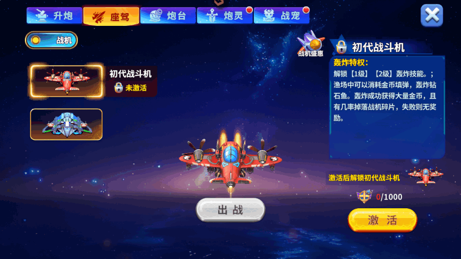 λò2025ٷ°ͼ3